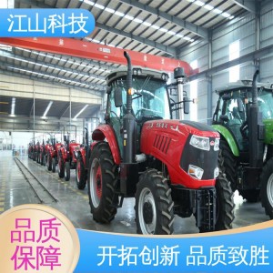 四驅拖拉機 開拓創新 品質卓越 做工細致 按需定制 廠家供應