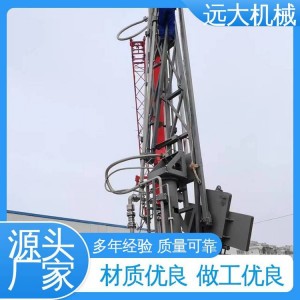 大型碼頭設備 緊急脫離船用臂 低溫乙烯 遠大機械